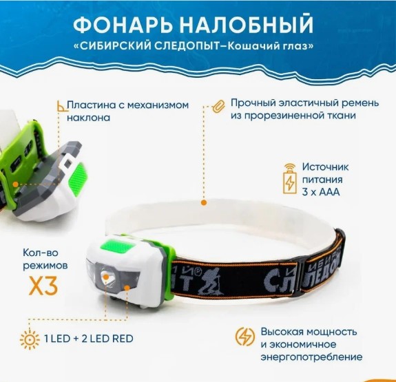 Снимок экрана 2024-03-04 184332