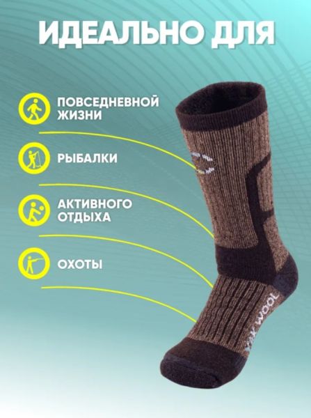 Снимок экрана 2025-07-14 151654
