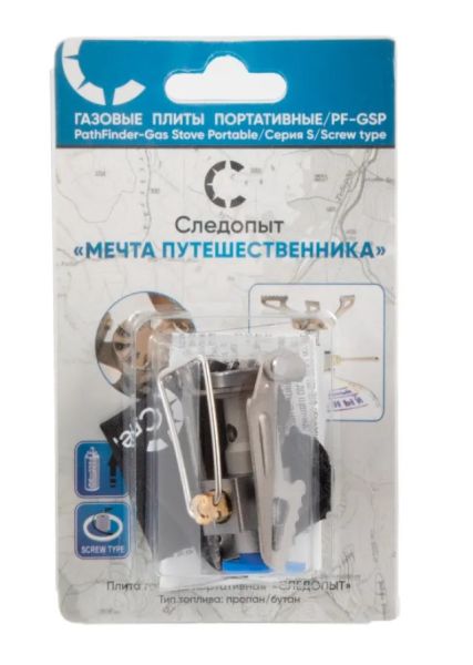 Снимок экрана 2025-07-11 175324