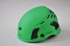  Каска GURU Aurora Green в Краснодаре  