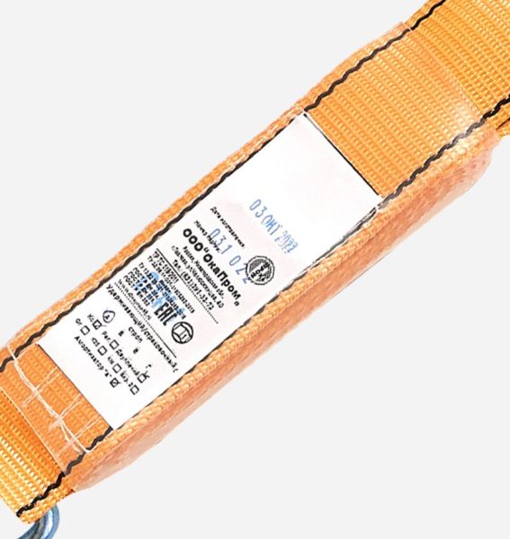 Снимок экрана 2025-08-20 104003 Снимок экрана 2025-08-20 104003