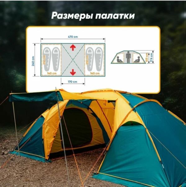 Снимок экрана 2025-05-07 190335