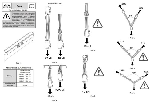 Снимок экрана 2025-10-30 175259 Снимок экрана 2025-10-30 175259