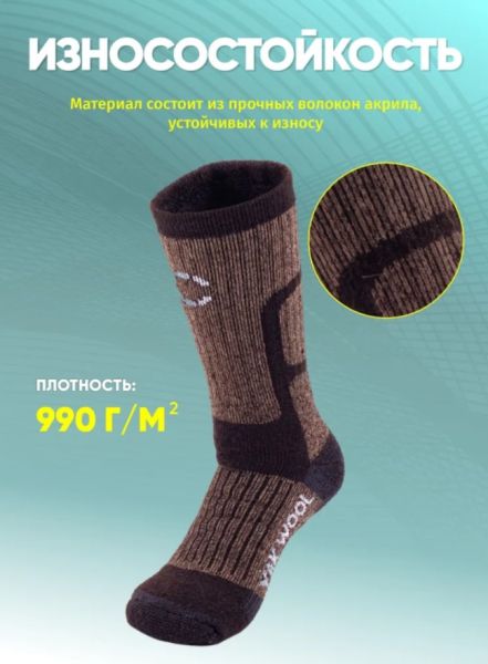 Снимок экрана 2025-07-14 151602
