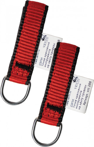  Комплект Венто точек крепления инструмента на ленту привязи в Краснодаре  