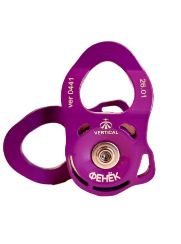  Блок-ролик Вертикаль "Фенёк" в Краснодаре  