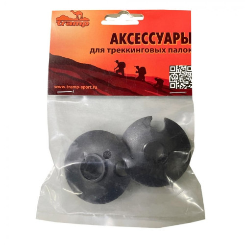 Кольца на палки Tramp д.5см TRA-061 в Краснодаре Кольца на палки Tramp д.5см TRA-061