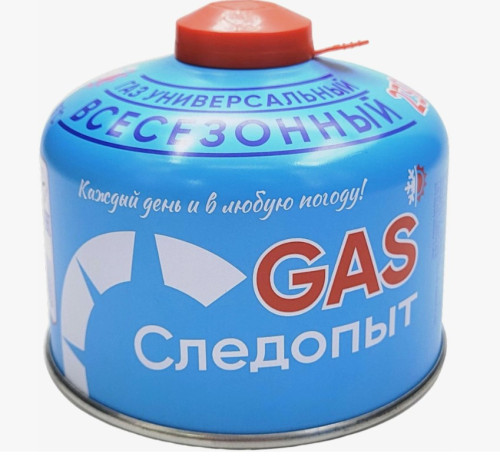 Баллон Следопыт газовый 230гр всесезонный синий в Краснодаре Баллон Следопыт газовый 230гр всесезонный синий