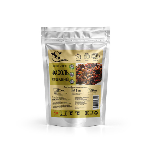 Фасоль с говядиной Моё питание