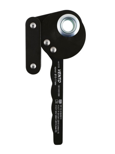  Спусковое устройство Венто Высота vst 519 в Краснодаре  