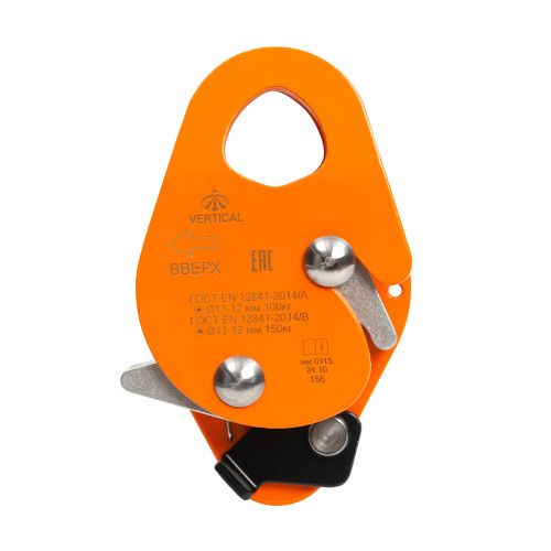  Зажим Вертикаль страховочный orange в Краснодаре  
