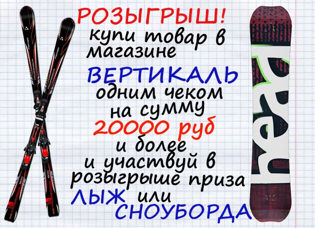 1супер-цена.jpg 1супер-цена.jpg