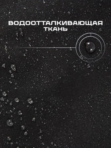 Брюки мужские "Saimaa" черный в Краснодаре