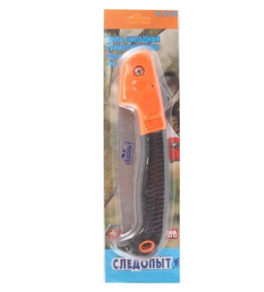 Пила Следопыт складная бол.на блистере