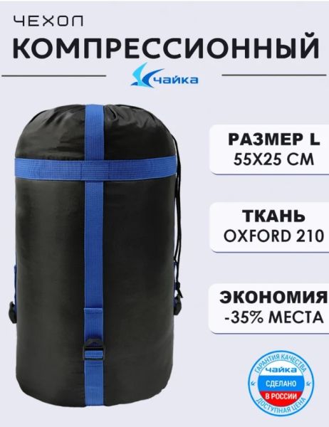Снимок экрана 2025-05-19 171438