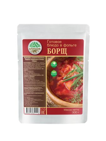 Консервы стерилизованные.Первые обеденные блюда."Борщ"