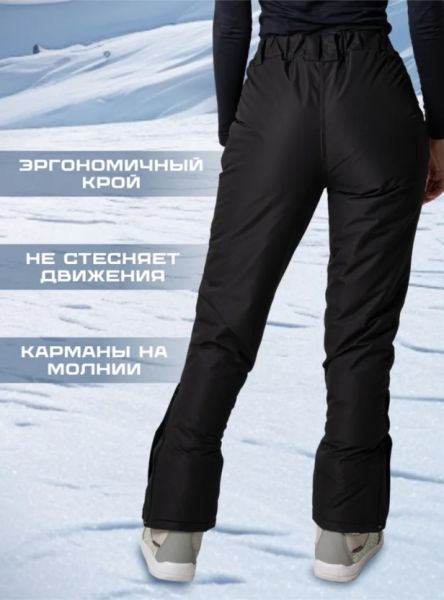 Брюки женские "Saimaa" черный в Краснодаре