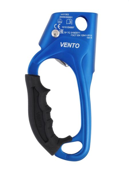  Зажим Венто Жумар правый синий в Краснодаре  