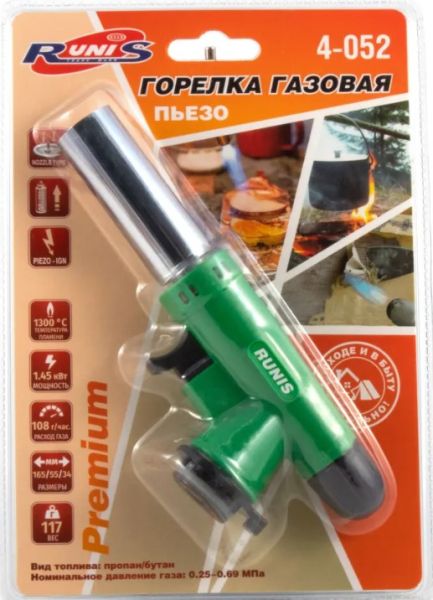 Снимок экрана 2025-07-10 145026