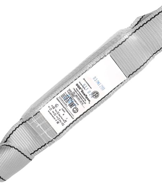  Строп аАд (лента, КА2, КА2, КТ2) в Краснодаре  