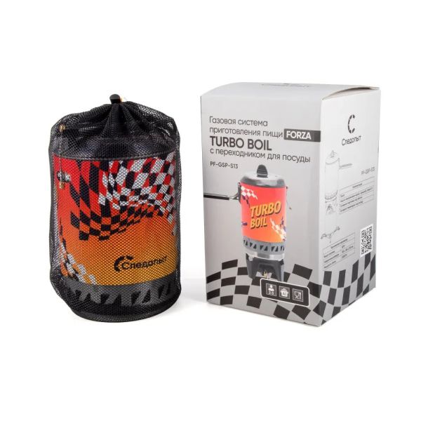 Система приготовления пищи газовая Следопыт Forza Turbo Boil с переходником в Краснодаре Система приготовления пищи газовая Следопыт Forza Turbo Boil с переходником