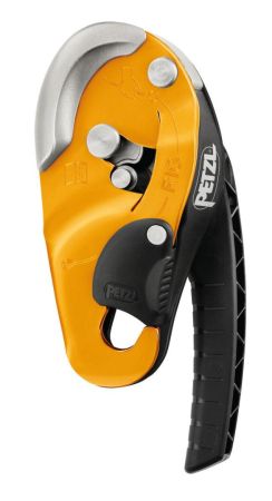  Спусковое устройство Petzl RIG в Краснодаре  