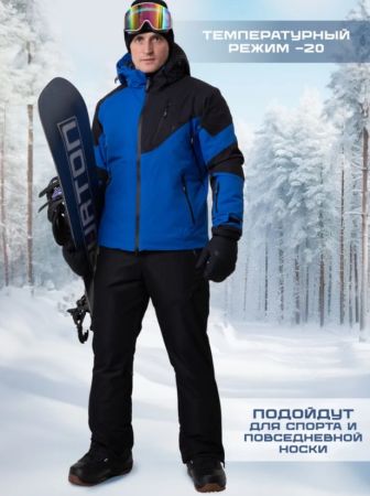 Брюки мужские "Saimaa" черный в Краснодаре