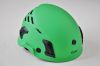  Каска GURU Aurora Green в Краснодаре  