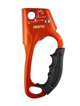  Зажим Венто Жумар левый оранжевый в Краснодаре  