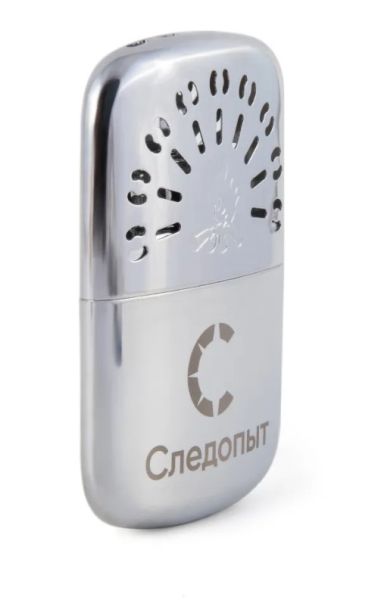 Грелка каталитическая бол.GHP-P01 Следопыт в Краснодаре Грелка каталитическая бол.GHP-P01 Следопыт