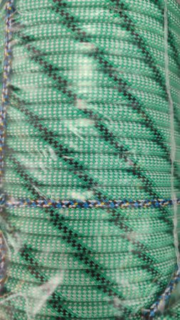  Веревка Fortis д.10 мм.48-ми пр. в Краснодаре  