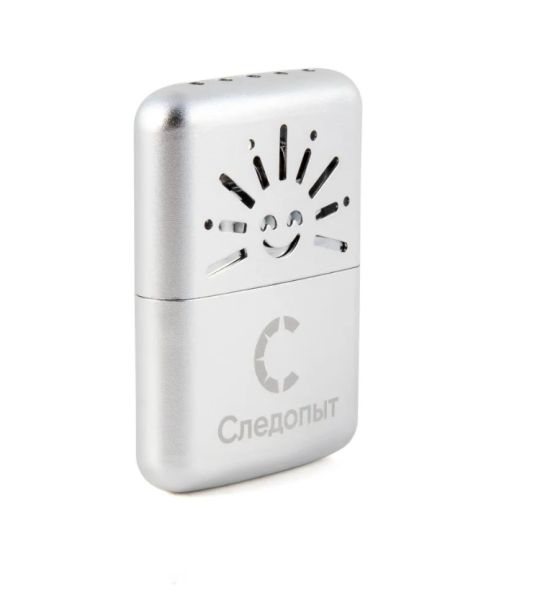 Грелка каталитическая мал.GHP-P02 Следопыт в Краснодаре Грелка каталитическая мал.GHP-P02 Следопыт