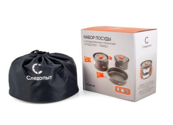 Набор посуды Следопыт-Travel,на 3-4 персоны,анодир.алюм.,в чехле