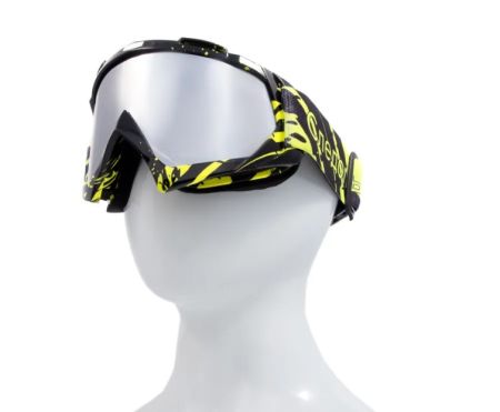 Купить Очки мотоциклетные/снегоходные Следопыт М6,линзы chrome silver+ transparent в Краснодаре