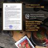Консервы стерилизованные из мяса птицы в соусе "Филе индейки в собственном соку"