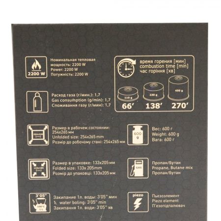 Система Tramp для приготовления пищи 1л TRG-115 оранжевый