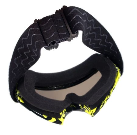 Купить Очки мотоциклетные/снегоходные Следопыт М6,линзы chrome silver+ transparent в Краснодаре