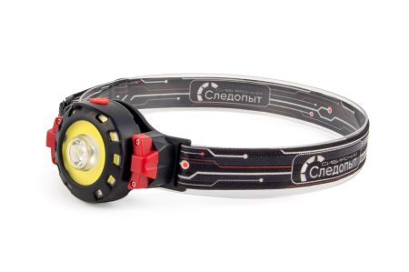 Фонарь налобный Следопыт-Flash 1 Led+1 Cob,аккум.1х1200mAh