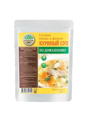 Консервы стерилизованные.Первые обеденные блюда "Суп куриный"