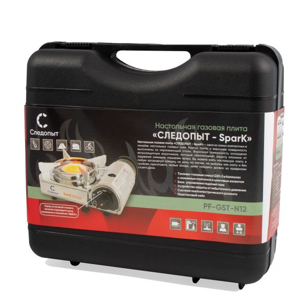Плита наст.газовая керам.Spark Следопыт белый в Краснодаре Плита наст.газовая керам.Spark Следопыт белый