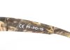 Купить Очки Следопыт Dark camo в футляре,линзы brown в Краснодаре