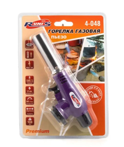 Горелка газовая RUNIS Premium P03 пьезо.цанг.4-048 в Краснодаре Горелка газовая RUNIS Premium P03 пьезо.цанг.4-048