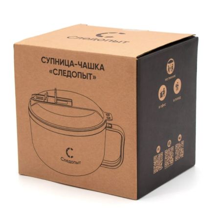 Супница-чашка Следопыт для заваривания лапши,900 мл