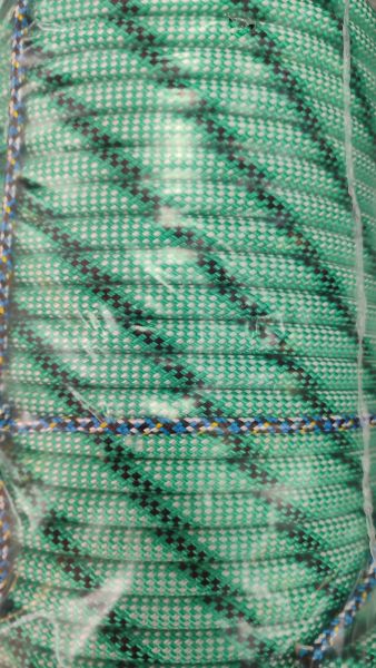  Веревка Fortis д.10 мм.48-ми пр. в Краснодаре  