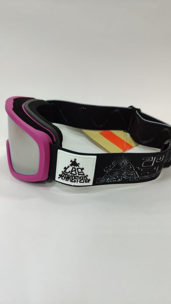 Купить маска los raketos kooky orange 21912,13 в Краснодаре