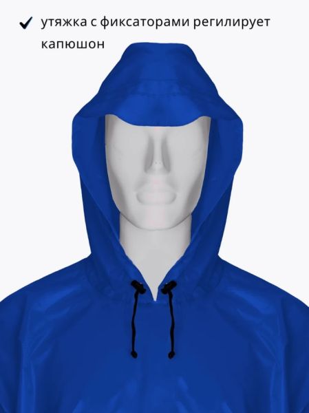 Снимок экрана 2025-07-24 170421