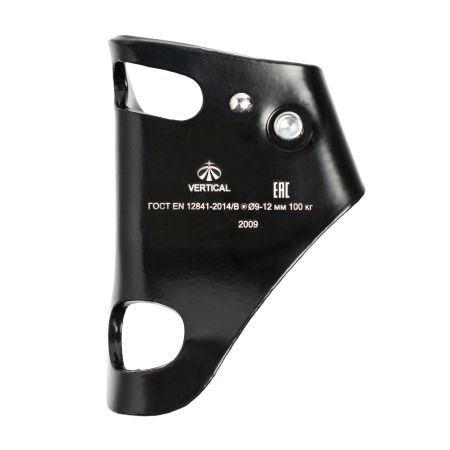  Зажим Вертикаль Кроль черный в Краснодаре  