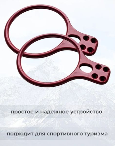 Снимок экрана 2025-04-28 133642