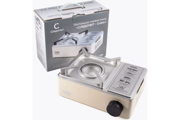 Плита наст.газовая Следопыт Premium-CUBIC PF-GST-N19 в Краснодаре Плита наст.газовая Следопыт Premium-CUBIC PF-GST-N19