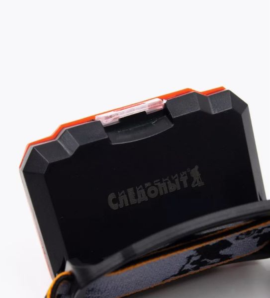 Фонарь Следопыт налобный Хола